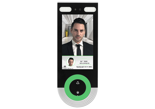 Dynamic Face Recognition and Time Attendance Access Controller