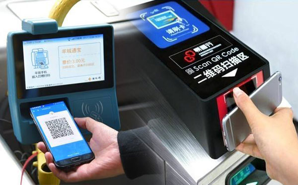 How many ways to identify QR Code Card Reader?