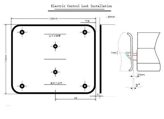 Electric Control Lock Wiring Diagram